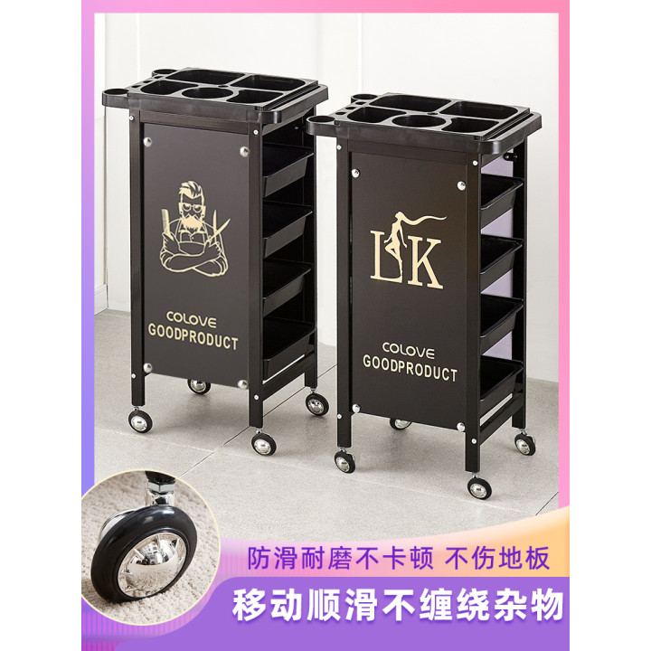 «Barber Pro Trolley» BT-505 — чёрная с золотым логотипом