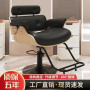 Why top salons choose LT-99
